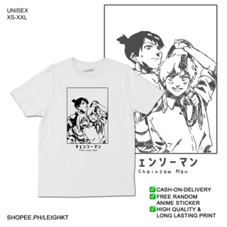 เสื้อยืดสีขาว Anime Chainsaw Man Aesthetic Graphic Shirt 『Cotton Spandex』  Leighkt Collectionเสื้อยืด เสื้อยืดสีพื้_20