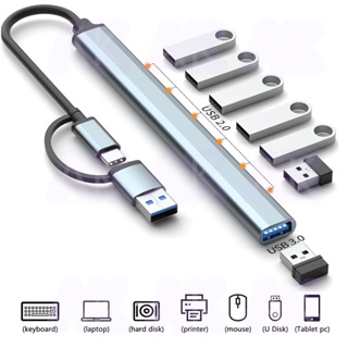 7 IN 1 USB ความเร็วสูง 4 พอร์ตฮับ USB 3.0 Type-C HUB Adapter สำหรับ PC แล็ปท็อปอุปกรณ์เสริมคอมพิวเตอร์