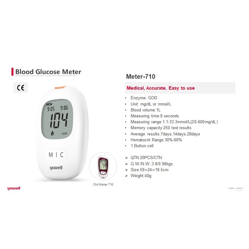 yuwell-เครื่องตรวจน้ำตาลในเลือด-รุ่น710-blood-glucose-meter