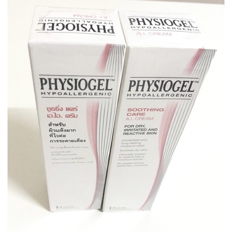 physiogel-calming-relief-ai-cream-50ml-amp-100ml-exp-2024
