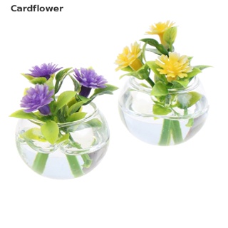 &lt;Cardflower&gt; 1:12 Dollhouse Miniature Simulation  Glass Plant Potted Flowers Model On Sale