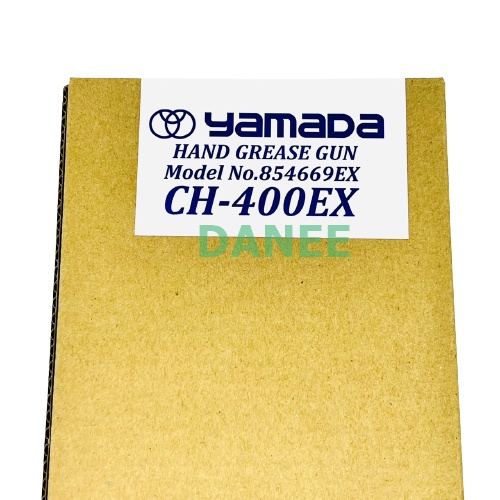 กระบอกอัดจารบี-yamada-ปืนอัดจารบี-อย่างดี-จารบีหลอด-จาระบีหลอด-กระบอกอัดจารบีตัวหนอน-จารบีตัวหนอน