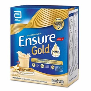 Ensure เอนชัวร์ อาหารเสริมสูตรครบถ้วน กลิ่นวานิลลา 150 กรัม