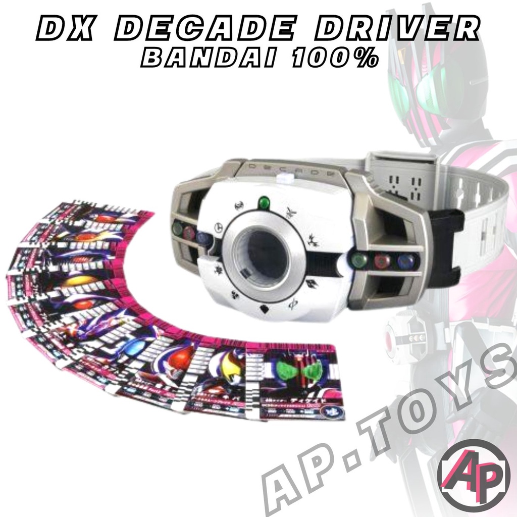 dx-decade-driver-เข็มขัดดีเคด-แถมการ์ด-20-ใบ-เข็มขัดไรเดอร์-ไรเดอร์-มาสไรเดอร์-ดีเคด-decade