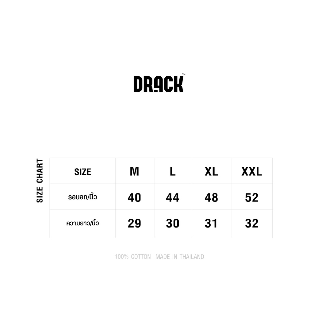 drack-breakfuxx-สีดำ-เสื้อยืดคอกลม-แขนยาว