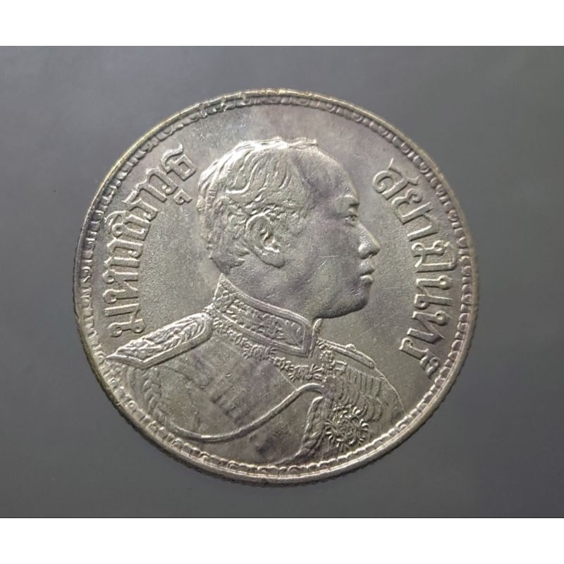 เหรียญเงินหนึ่งบาท-สมัย-ร-6-ช้างสามเศียร-พระบรมรูป-ตราไอราพต-รัชกาลที่6-ปี-พ-ศ-2460-เหรียญ-1-บาท-เหรียญโบราณ-เหรียญบาท