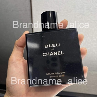 แท้💯 เจลอาบน้ำ Chanel bleu de chanel shower gel 200ml
