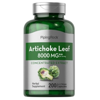 Artichoke Leaf  200 capsules