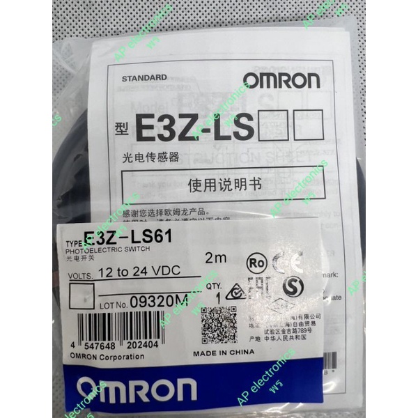 omron-e3z-ls61-แท้-100-้photoelectric-switchvolts-12-to-24-vdcราคาไม่รวม-vat-สินค้ามาตรฐานที่โรงงานเลือกใช้