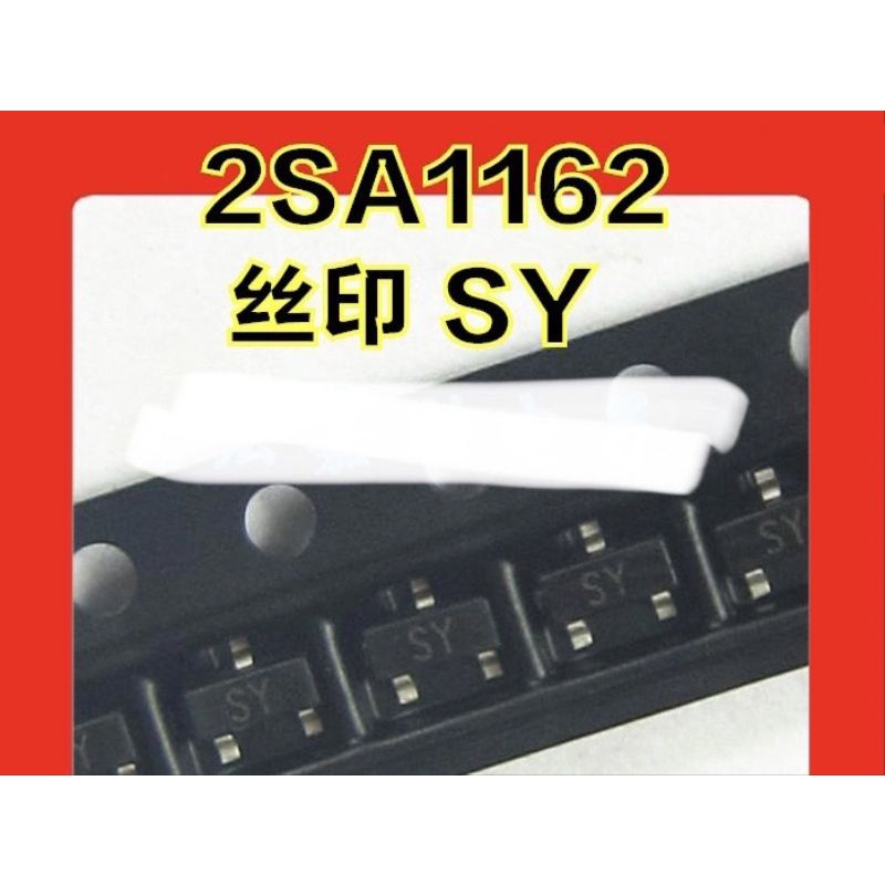 แพ็ค5ตัว-ชิปทรานซิสเตอร์-2sa1162-sy-sot23-0-15a-50v-pnp-ทรานซิสเตอร์-npn