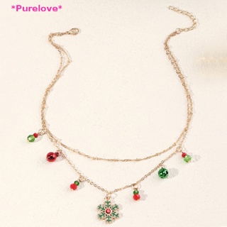 Purelove&gt; Delicate Colorful Bells Crystal Christmas Tree Pendant Necklace For Women Fashion Clavicle Chain Necklace Jewelry Xmas New Year Gifts new