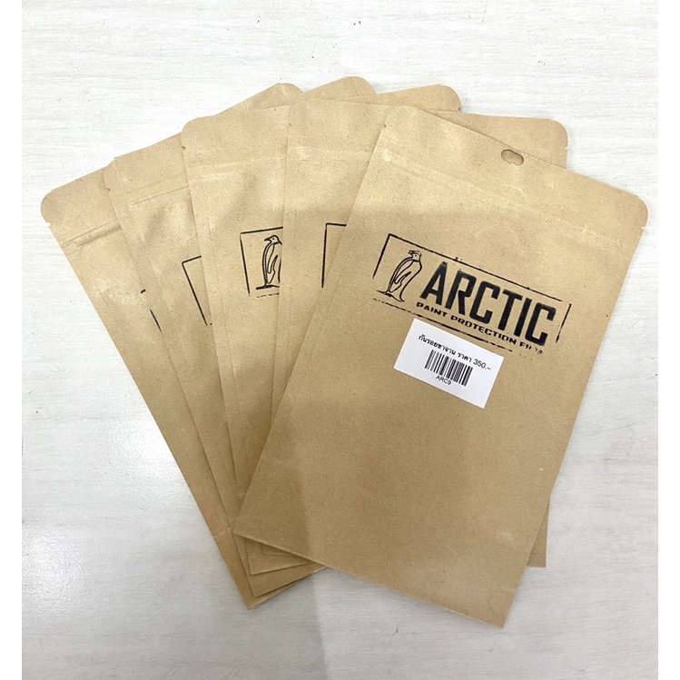 ส่งฟรี-ฟิล์มกันรอยขาจาน-arctic-แบบใส-ของแท้-arctic-crank-arm-protection-film