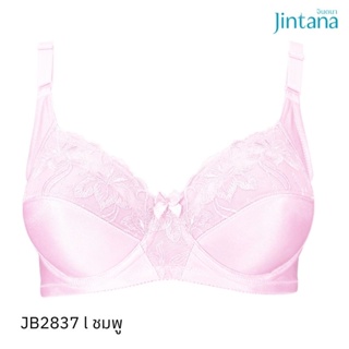 สินค้า Jintana เสื้อชั้นใน (เสริมโครง) รุ่น Basic Bra รหัส JB2837 สีชมพู