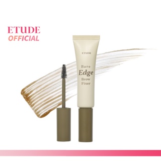 ETUDE (NEW) Bare Edge Brow Fixer อีทูดี้