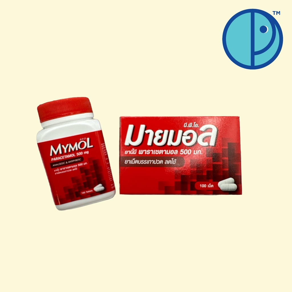 ภาพหน้าปกสินค้าMymol Paracetamol 500 mg. มายมอล พาราเซตามอล 500 มก.ยาเม็ดบรรเทาปวด ลดไข้ เม็ดรี ขนาดบรรจุ 100 เม็ด จากร้าน amoxil บน Shopee