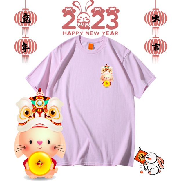 s-5xl-ผ้าฝ้าย-100-ready-stock-chinese-new-year-printed-graphic-short-sleeves-t-shirt-unisex-fashion-oversize-c