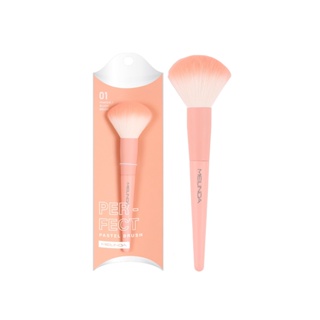 Mei Linda Perfect Pastel Brush #MC4286 : meilinda เมลินดา เพอร์เฟค พาสเทล แปรง อุปกรณ์แต่งหน้า x 1 ชิ้น alyst