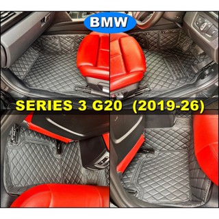 พรมปูพื้นรถยนต์BMW SERIES 3 G20 (ปี2019-26) พรม6D เข้ารูป เต็มคัน 3ชิ้น