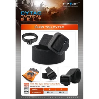 เข็มขัด TDU Cytac (Cytac Tactical Belt) Update 12/65