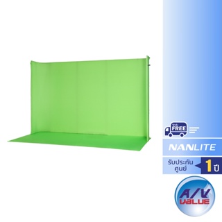 Nanlite LG-3522U Green Screen Chromakey Backdrop Kit **ผ่อน 0%**