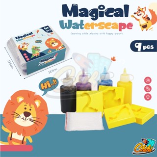 💦 เจลลี่มหัศจรรย์ ของเล่นเยลลี่ลอยน้ำ ของเล่นDIY  ของเล่นเสริมพัฒนาการ magical water diy เซท 9 ชิ้น เเละ 14 ชิ้น