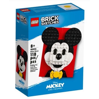 Lego 40456 : Mickey Mouse ของใหม่ ของแท้ พร้อมส่งค่ะ