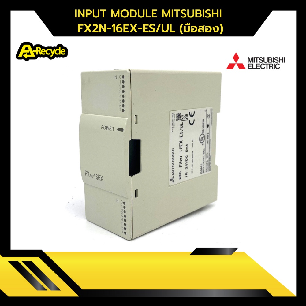 input-module-mitsubishi-fx2n-16ex-es-ul-มือสอง