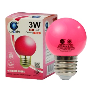 ภาพหน้าปกสินค้าIwachi/Liton หลอดไฟปิงปอง LED Bulb 3W สีชมพู (Pink) E27 ที่เกี่ยวข้อง