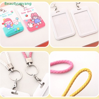 [Beautyupyang] พวงกุญแจ PVC ลายการ์ตูนน่ารัก สําหรับใส่บัตรประจําตัวประชาชน บัตรรถบัส