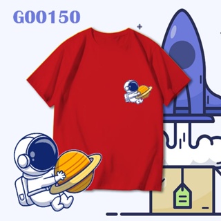 เสื้อยืด G00150 PLANET ANGKASAWAN NASA SPACEMAN ASTRONAUT BAJU COMEL BESAR MERAH JAMBU KUNING BORONG T 2XS-2XL_30