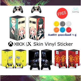 ภาพหน้าปกสินค้าสติกเกอร์ติดเครื่องและจอย กันรอย XBOX Series X Skin Vinyl Sticker *แถมฟรีจุกอนาล็อค ซึ่งคุณอาจชอบสินค้านี้