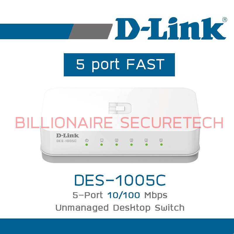 d-link-des-1005c-5-port-10-100-mbps-unmanaged-desktop-switch-by-billionaire-securetech