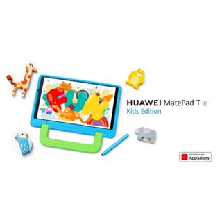 Huawei MatePad T8 kids แรม2รอม16ใส่ซิมได้ เครื่องใหม่เครื่องศูนย์แท้ประกันร้าน 3เดือนล็อตเคลียร์สต็อคจากศูนย์ Splayleter