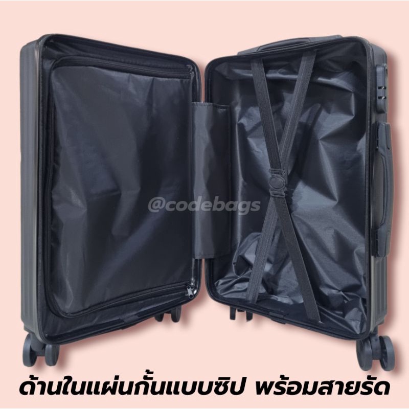 ถูก-ที่สุด-กระเ-ป๋าเดินทาง-20นิ้ว-24นิ้ว-28นิ้ว-เบา-กระเป๋าล้อลาก-กระเป๋าเดินทางขึ้นเครื่อง-cabin-size-พร้อมส่งในไทย