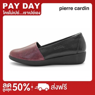 ภาพหน้าปกสินค้าPierre Cardin รองเท้าผู้หญิง รองเท้าส้นแบน รองเท้าคัทชู นุ่มสบาย ผลิตจากหนังแท้ สีแดงเบอร์รี่ รุ่น 27WC455 ซึ่งคุณอาจชอบสินค้านี้