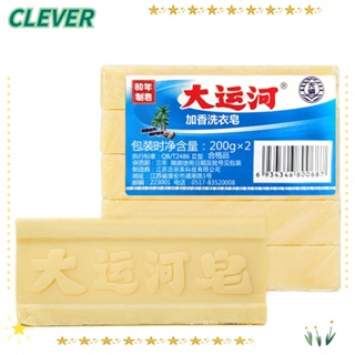 Clever Grand Canal Old Soap Underwear Cleaning Natural Laundry Removes Stubborn Stains For Underwear Tops Pants Clothes