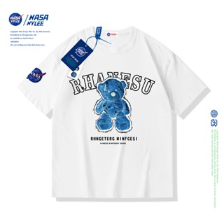 เสื้อยืดแขนสั้น ผ้าฝ้าย พิมพ์ลายหมี NASA เข้ากับทุกการแต่งกาย แฟชั่นฤดูร้อน สําหรับผู้ชาย ใหม่_30