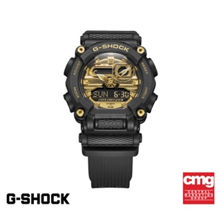 ภาพหน้าปกสินค้าCASIO นาฬิกาข้อมือผู้ชาย G-SHOCK รุ่น GA-900AG-1ADR นาฬิกา นาฬิกาข้อมือ นาฬิกาข้อมือผู้ชาย ซึ่งคุณอาจชอบสินค้านี้