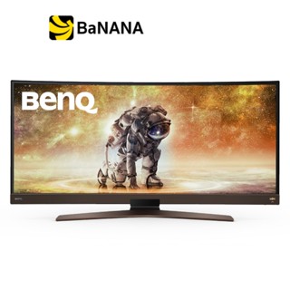 จอมอนิเตอร์ BENQ MONITOR EW3880R (IPS WQHD Ultrawide Curved Speaker) by Banana IT