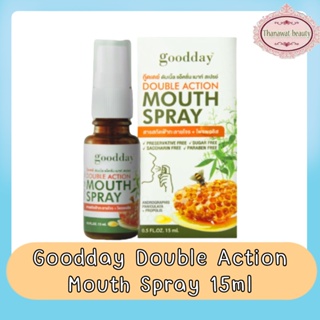 สินค้า Goodday Double Action Mouth Spray 15ml. กู๊ดเดย์ ดับเบิ้ล แอ็คชั่น เม้าท์ เสปรย์  15มล