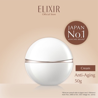 Elixir อิลิคเซอร์ เบาน์ซิ่ง มอยส์เจอร์ ครีม 50ก. (ครีมฟื้นผิวเฟิร์มกระชับ อิ่มน้ำ)