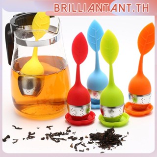 ซิลิโคนชา Infusers ปราศจาก Bpa พร้อมตัวกรองกรองสแตนเลสและถาดรองน้ำหยดสำหรับชาเมล็ดพืชหลวม Bri