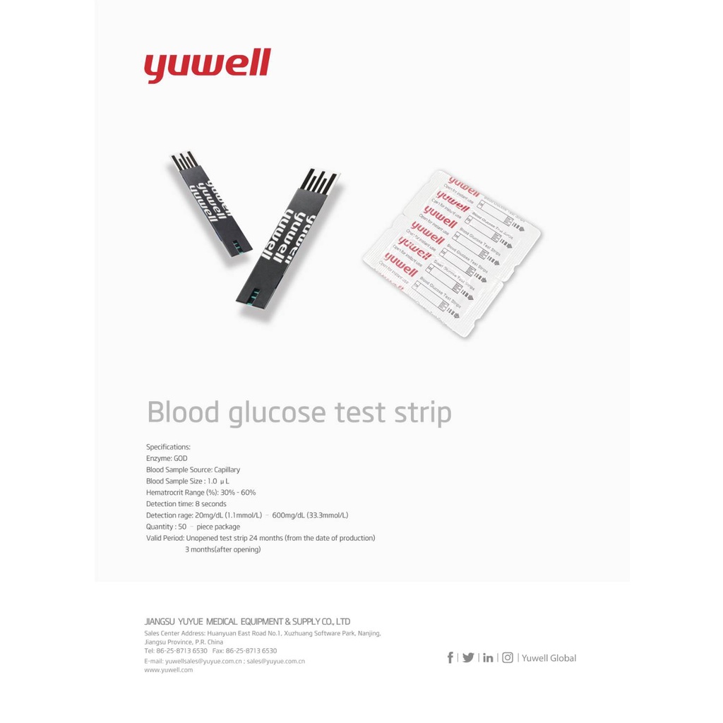 1แถม1-yuwell-แถบตรวจวัดระดับน้ำตาลในเลือด-รุ่นy330-50ชิ้น-แถมฟรี-yuwell-แถบตรวจวัดระดับน้ำตาลในเลือด-25ชิ้น