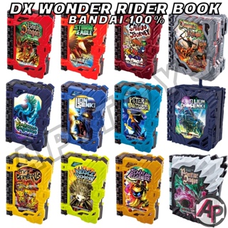 DX Wonder Ride Book [วันเดอร์ไรด์บุ๊ค มาสไรเดอร์ เซเบอร์ Kamen Rider Saber]