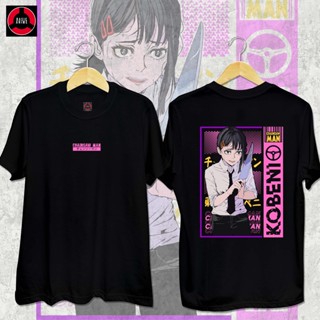 เสื้อผู้ชายเท่ เสื้อยืด Chainsaw Man - Kobeni Anime Shirtเสื้อยืด_59