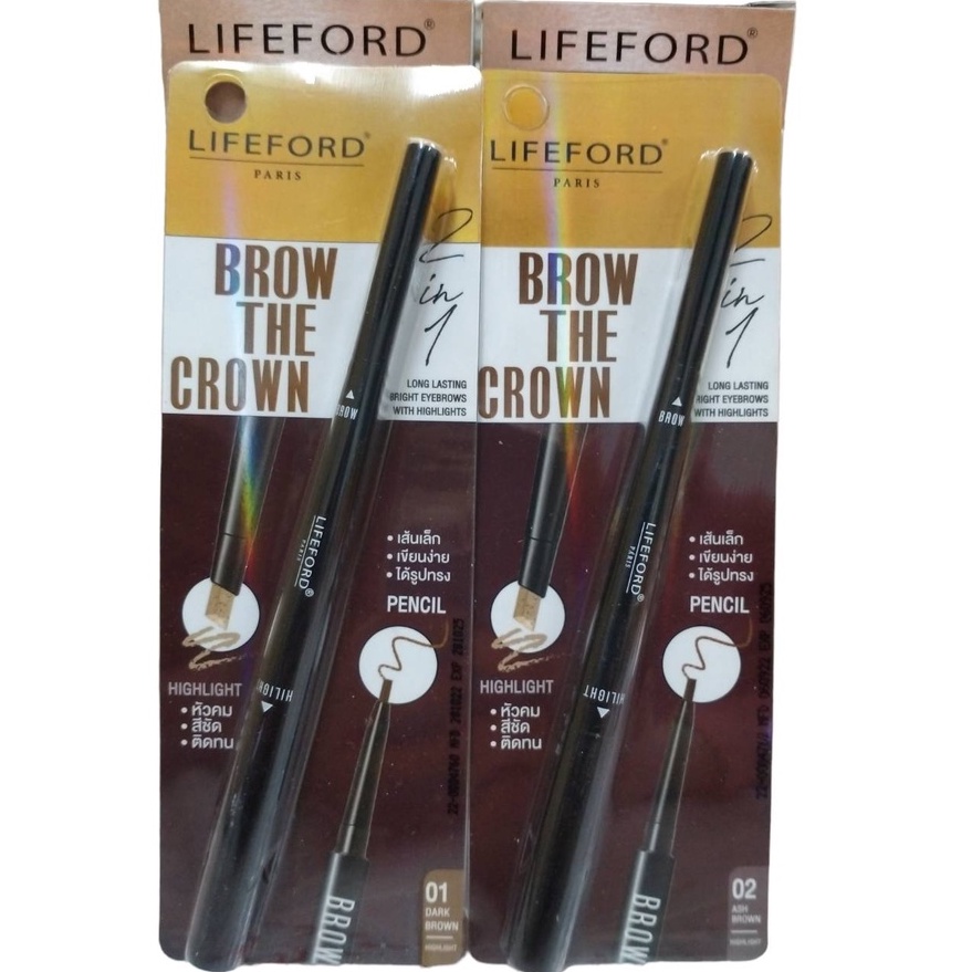 lifeford-paris-brow-the-crown-2in1-highlight-pencil-ไลฟ์ฟอร์ด-ปารีส-โบรว์-เดอะคราวน์-ดินสอเขียนคิ้ว-แบบ2in1