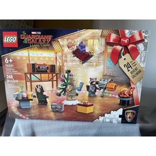 LEGO 76231 Guardians of the Galaxy Advent Calendar