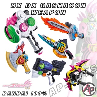 DX Gashacon Breaker &amp; Sword,Magnum,Sparrow,Parabragun [อาวุธ อุปกรณ์ ของเสริม ไรเดอร์ มาสไรเดอร์ เอ็กเซด Ex-aid]