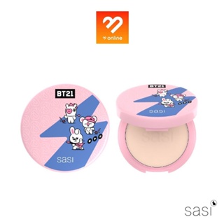 sasi x BT21 Shining Star Smooth Matte Foundation Powder 8.5g. ศศิ ชายนิ่ง สตาร์ สมูท แมท ฟาวน์เดชั่น พาวเดอร์ ผสมรองพื้น