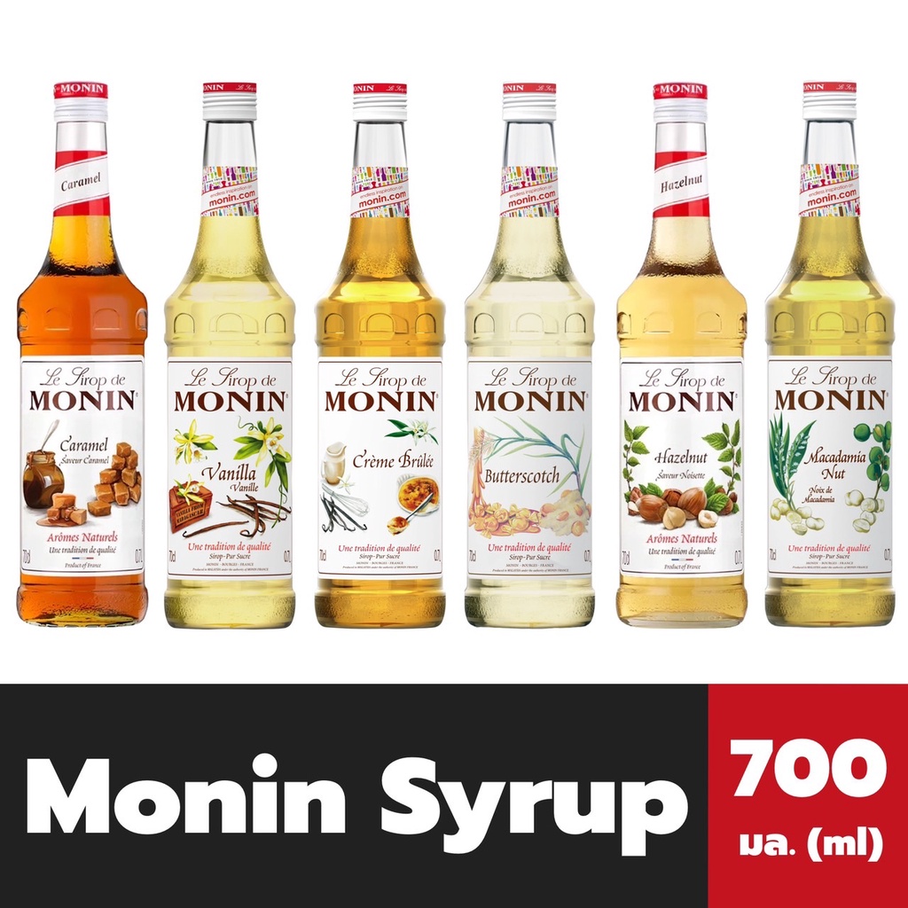 โมแนง-ไซรัป-700-มล-มีให้เลือก-โมนิน-monin-syrup